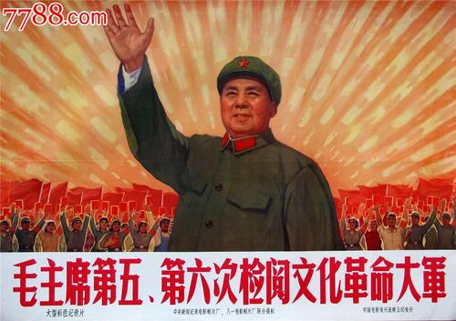 华夏银行定期存单作假