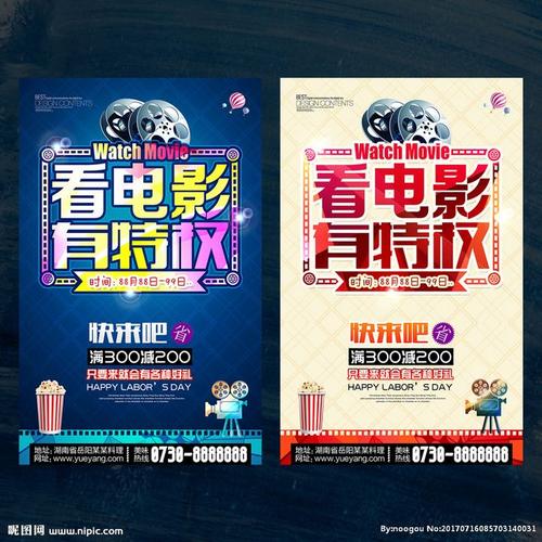 马里兰罗耀拉大学留信网认证办理