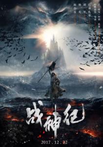卢旺达护照怎么买高仿